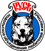Логотип ПОЛЖ РУСЬ